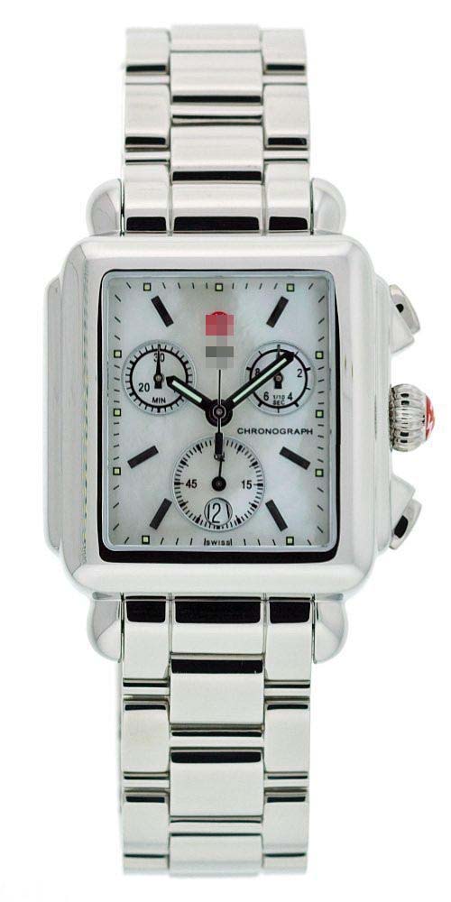 Swiss Watch Battery MWW06A000457