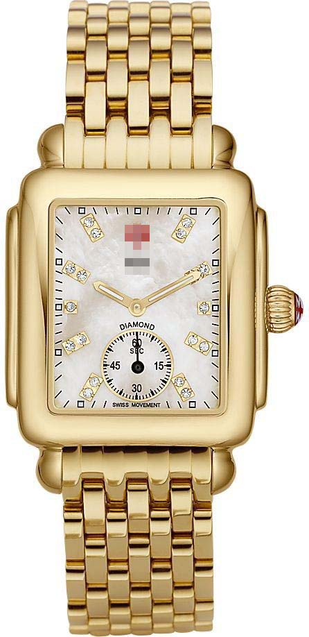 Swiss Watch Battery MWW06V000004