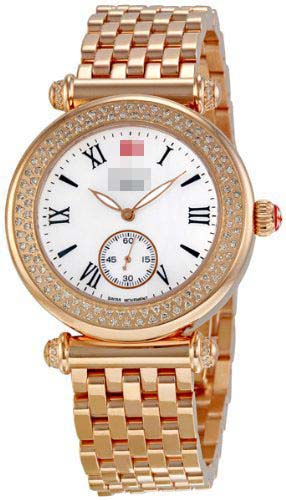 Swiss Watch Battery MWW16A000044