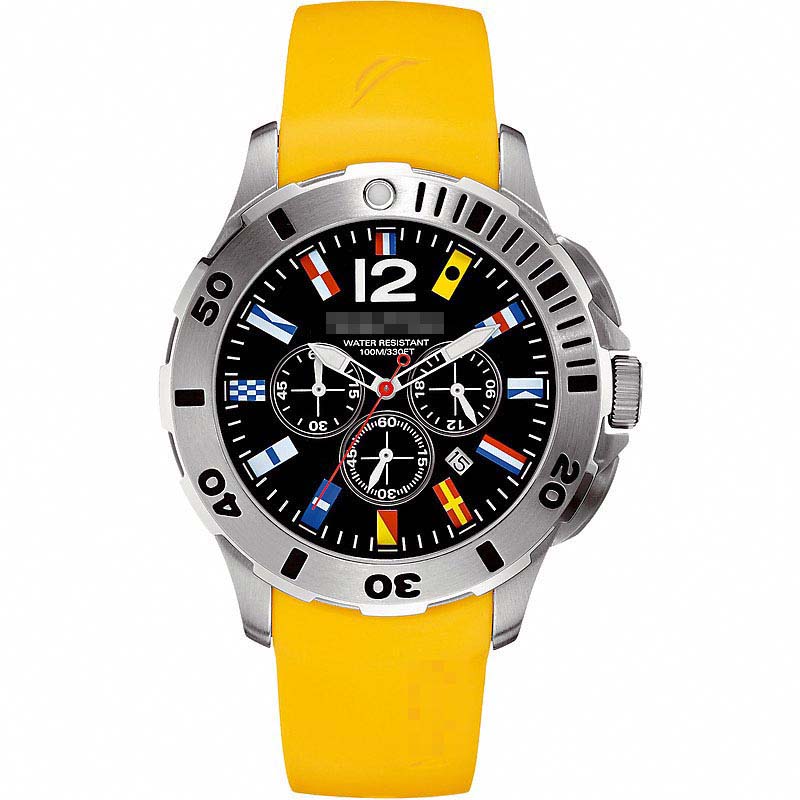Swiss Watch Battery N18637G