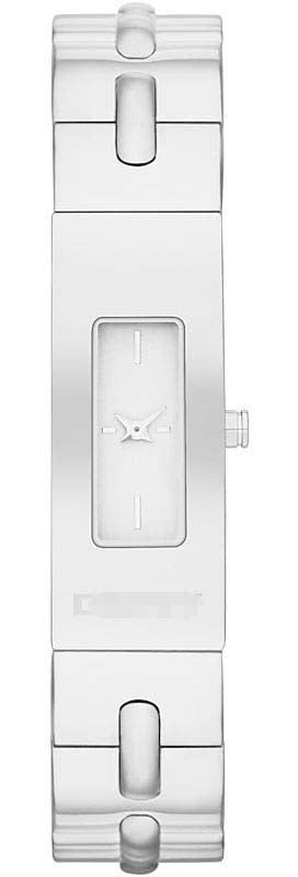 Swiss Watch Battery NY2138