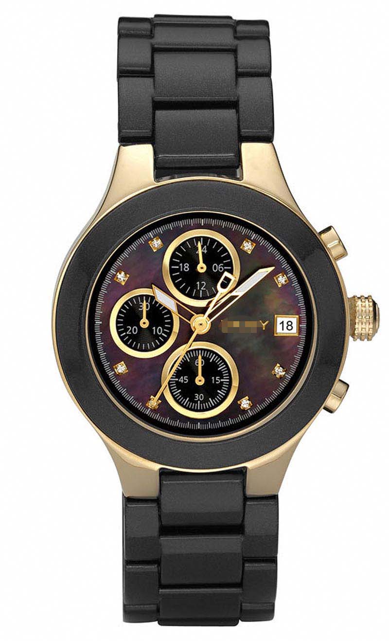 Swiss Watch Battery NY8082