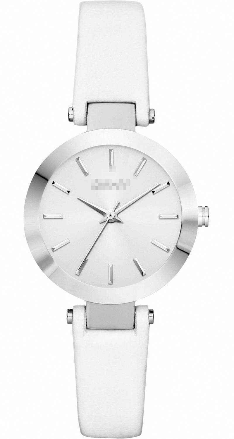 Swiss Watch Battery NY8782