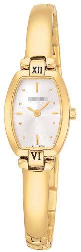 Swiss Watch Battery PEGA68