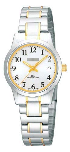 Swiss Watch Battery PH7149
