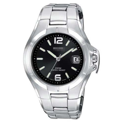Swiss Watch Battery PXH557