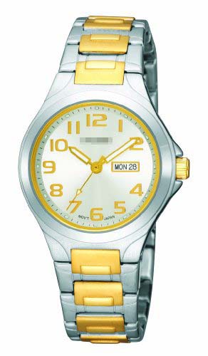 Swiss Watch Battery PXU037
