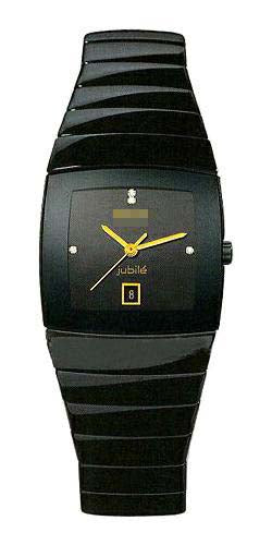 Swiss Watch Battery R13725712