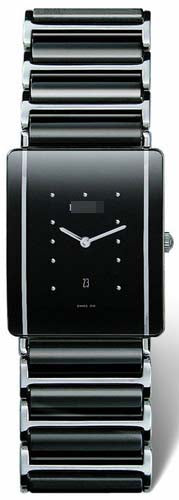 Swiss Watch Battery R20484162