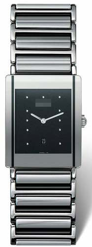 Swiss Watch Battery R20484172
