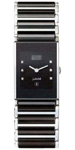 Swiss Watch Battery R20785752