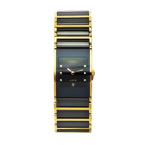 Swiss Watch Battery R20788752