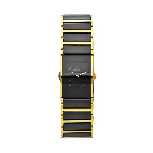 Swiss Watch Battery R20789402