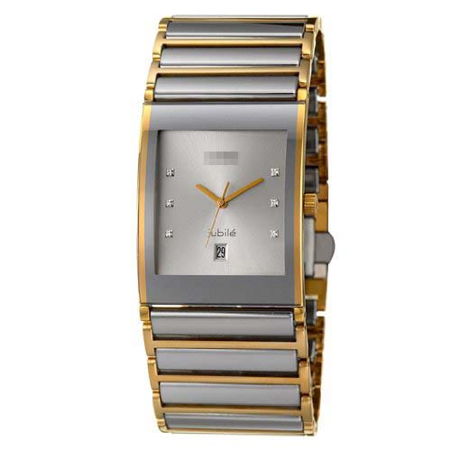 Swiss Watch Battery R20860702