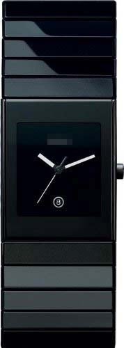 Swiss Watch Battery R21347222