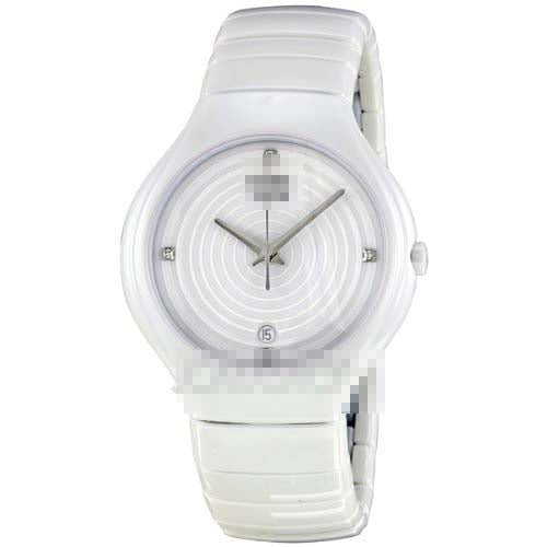 Swiss Watch Battery R27695712