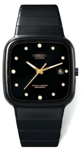Swiss Watch Battery R28917162