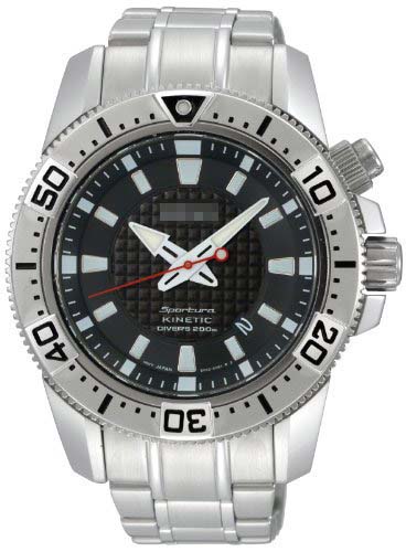 Swiss Watch Battery SKA509P1