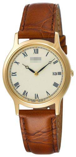 Swiss Watch Battery SKP332