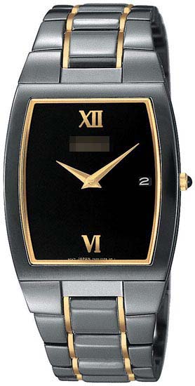 Swiss Watch Battery SKP341