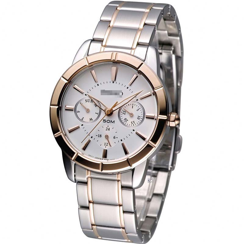 Swiss Watch Battery SKY714P1