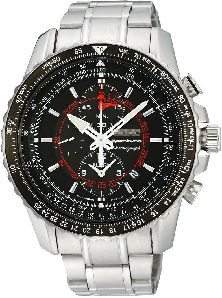 Swiss Watch Battery SNAE99P1
