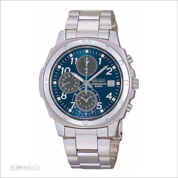 Swiss Watch Battery SND193P1