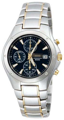 Swiss Watch Battery SND585