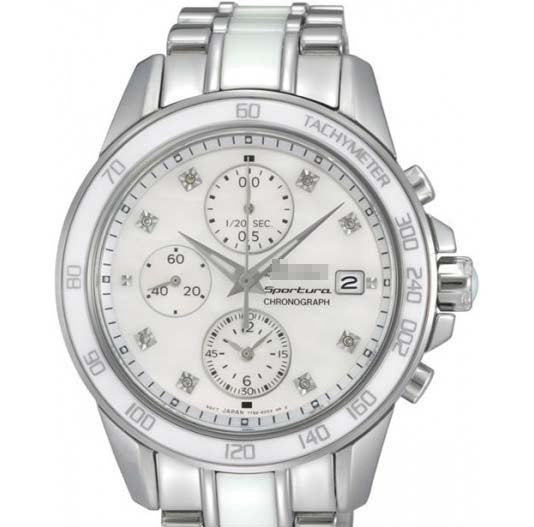 Swiss Watch Battery SNDX95J1