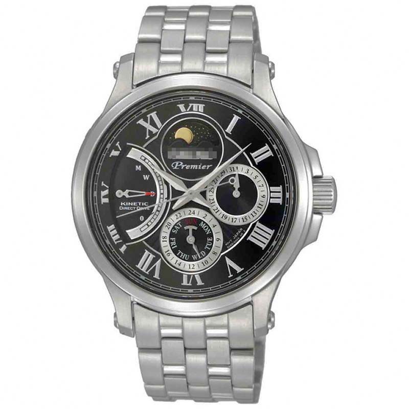 Swiss Watch Battery SRX005P1