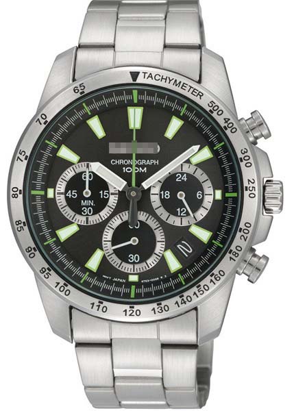Swiss Watch Battery SSB027P1
