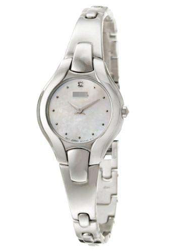 Swiss Watch Battery SUJF85