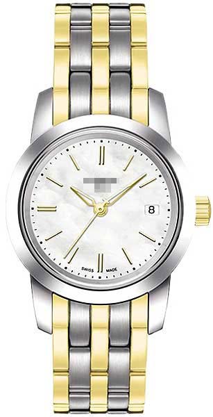 Swiss Watch Battery T033.210.33.111.00