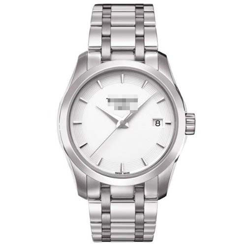 Swiss Watch Battery T035.210.11.011.00