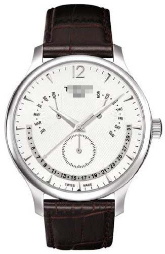 Swiss Watch Battery T063.637.16.037.00