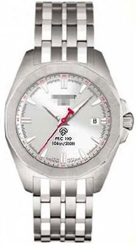 Swiss Watch Battery T22.1.589.31