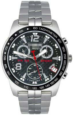 Swiss Watch Battery T34.1.788.52