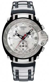 Swiss Watch Battery T90.4.446.31
