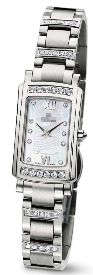 Swiss Watch Battery TQ42931S-DBB-145