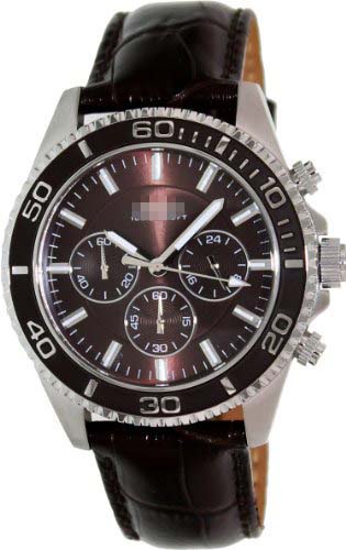 Swiss Watch Battery U0171G2