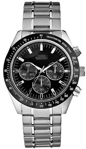 Swiss Watch Battery U12505G1