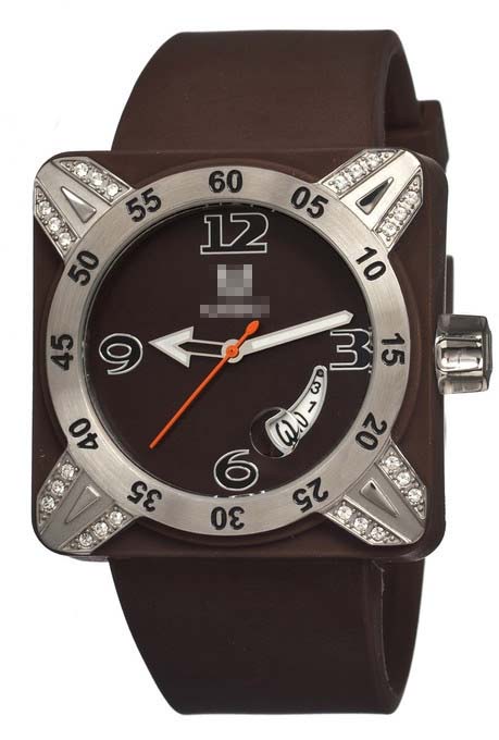 Swiss Watch Battery V45.011