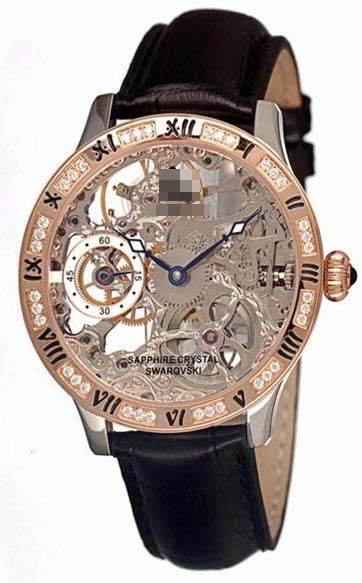 Swiss Watch Battery WR8247