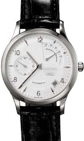 Custom Silver Watch Dial 03.1125.685/01.C490