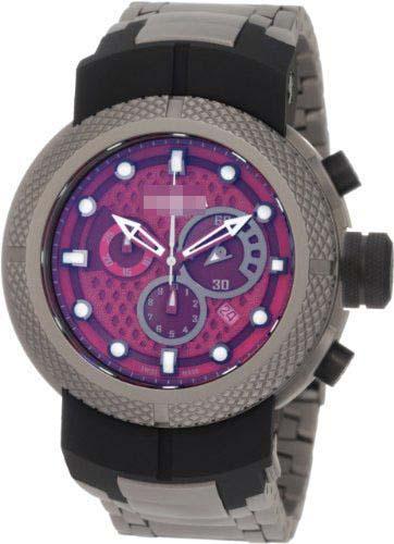 Custom Titanium Watch Bands 673