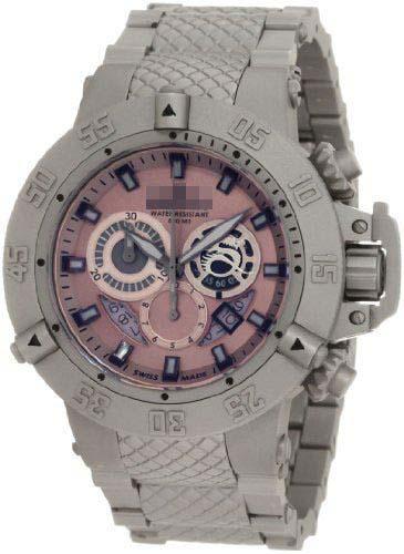 Custom Silver Watch Dial