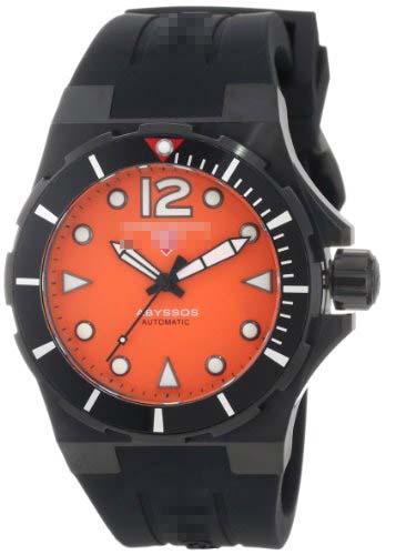 Customized Silicone Watch Bands 10061A-BB-06-W