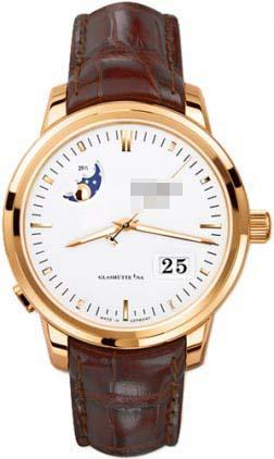 Wholesale Silver Watch Dial 100-04-11-01-04