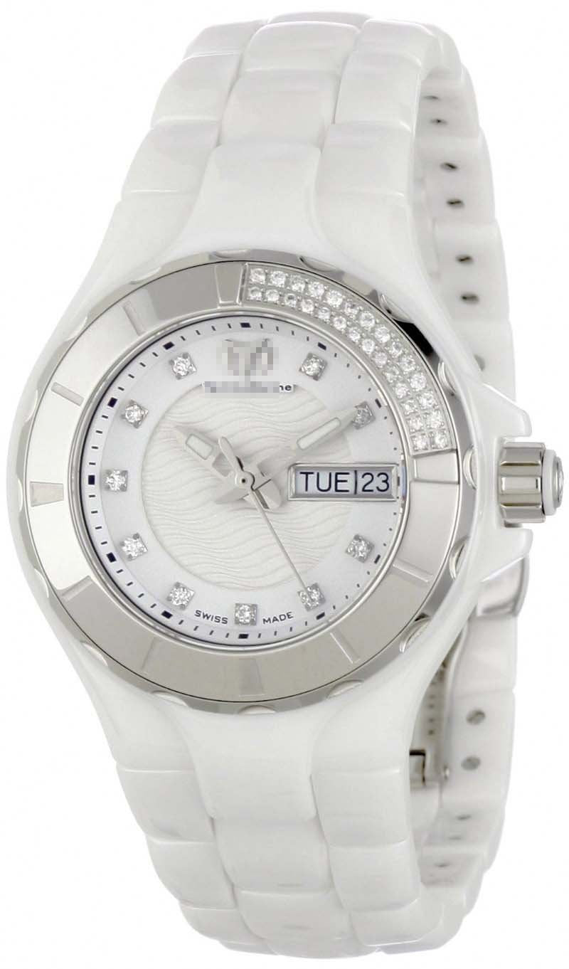 Customize Ceramic Watch Bands 110023C