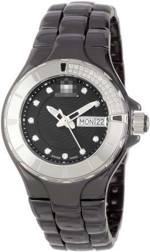 Custom Ceramic Watch Bands 110027C